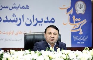 باید هم‌پیمان شویم تا بانک سپه در آغاز سده دوم فعالیت خود به بانکی مردم پایه، هوشمند و در تراز انقلاب تبدیل شود
