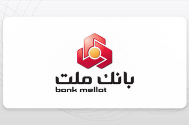 سه اولویت کلان بانک ملت ؛ شفافیت، نوآوری مالی و جایگاه برتر ارزی