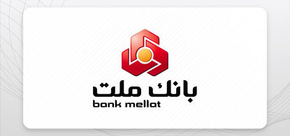بانک ملت چگونه صنعت بانکداری ایران را ارتقا داد؟