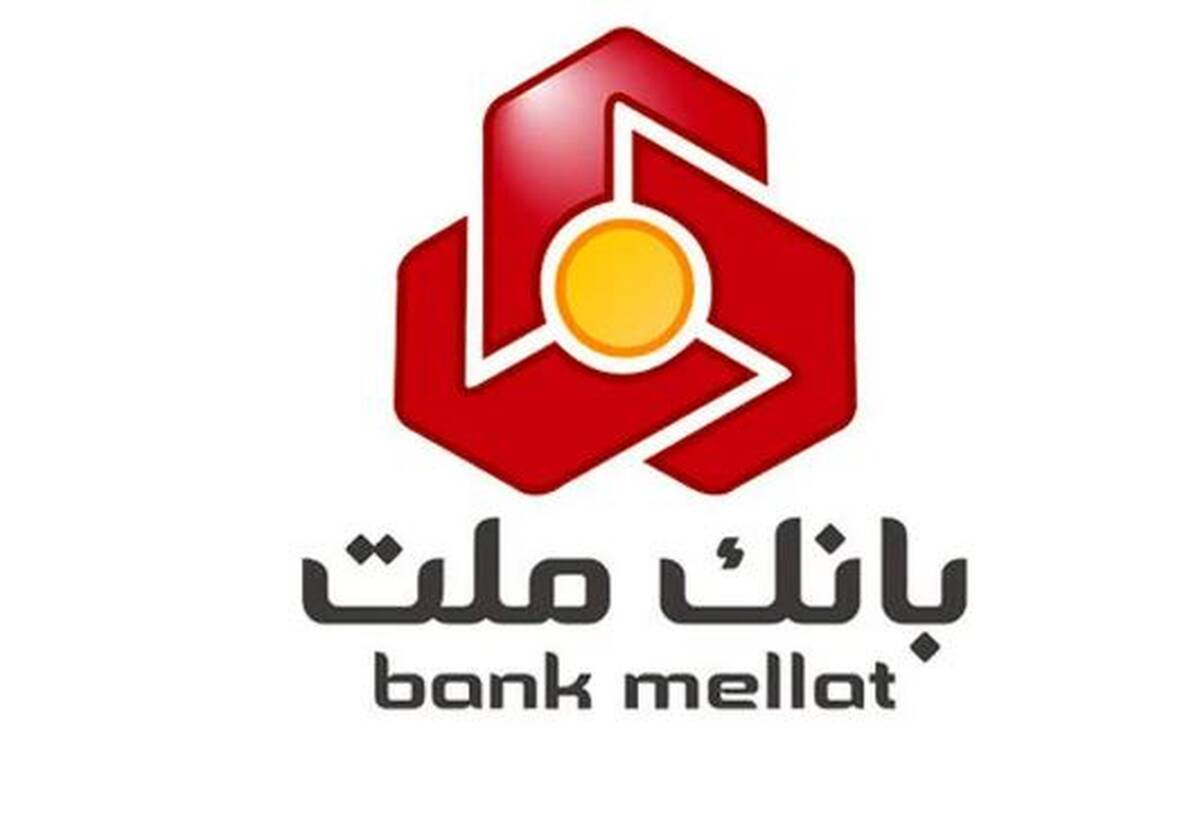 ارزش بازار وبملت در پایان خرداد به ۴۵۰ همت رسید/ رشد ۵۳ درصدی نسبت به اسفند ۱۴۰۴