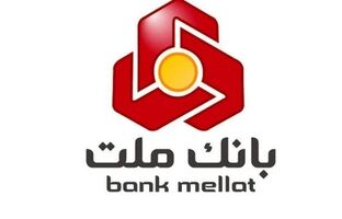 ارزش بازار وبملت در پایان خرداد به ۴۵۰ همت رسید/ رشد ۵۳ درصدی نسبت به اسفند ۱۴۰۴