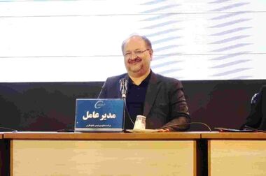گروه سرمایه‌گذاری اهداف برای نخستین بار، ۳ کرسی هیأت‌مدیره هلدینگ خلیج فارس را کسب کرد