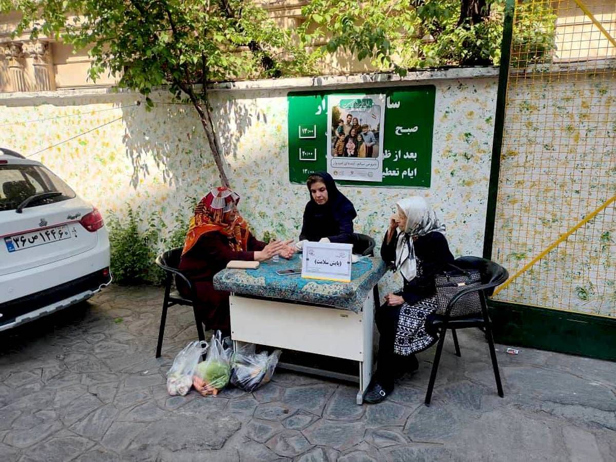  سنجش سلامت پایتخت‌نشینان در میادین و بازارهای میوه و تره‌بار