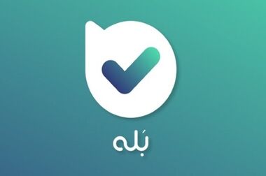 بازدید سخنگوی دولت از غرفه بانک ملی ایران در سی و ششمین نمایشگاه کتاب