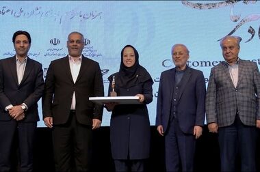 درآمد عملیاتی چشمگیر بانک پاسارگاد در بهمن ماه ۱۴۰۳