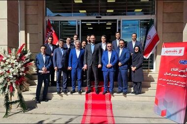 موفقیت بانک شهر در جشنواره دکتر نوربخش
