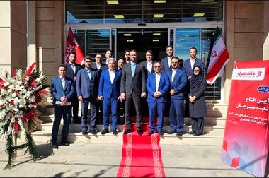 پرداخت بیش از 3 هزار فقره وام ازدواج و فرزند آوری از سوی بانک شهر در آذرماه