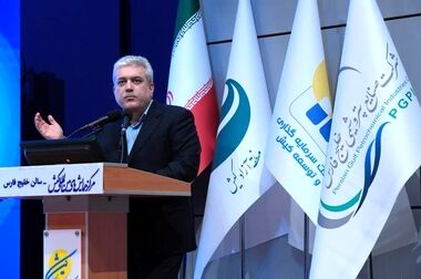 تندیس زرین «جایزه ملی مدیریت مالی ایران» به شرکت صنایع پتروشیمی خلیج‌فارس رسید