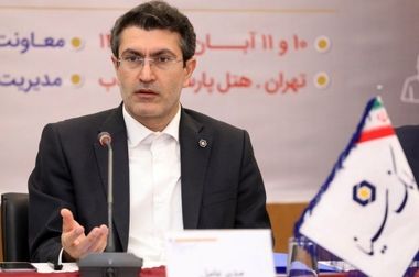 نظام جامع بازاریابی در بانک سینا ابلاغ و عملیاتی شد