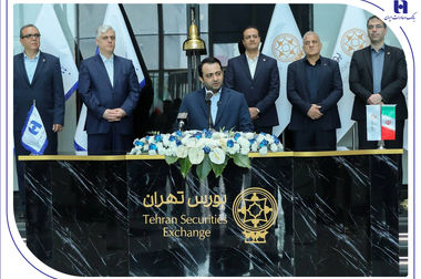 فهرست شعب کشیک پنجشنبه‌های بانک صادرات ایران تا 5 تیر