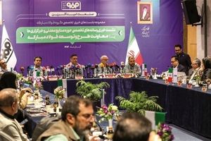 توسعۀ متعهد به محیط‌زیست؛ روایت فولاد مبارکه برای صنعت فولاد