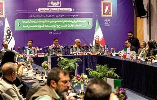 توسعۀ متعهد به محیط‌زیست؛ روایت فولاد مبارکه برای صنعت فولاد