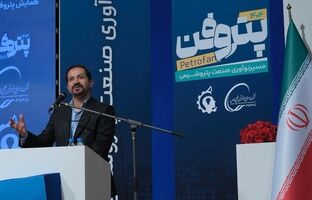 ظرفیت‌های بی‌بدیل شورای‌عالی عتف برای هم‌رسانی دانشگاه و صنعت/ تمام هزینه‌های تحقیق‌وتوسعه‌ شرکت‌ها در همکاری با دانشگاه و صنعت، قابل تهاتر با مالیات است/ رساله‌های دکتری تا سقف ۵۰۰ میلیون تومان از محل مالیات قابل حمایت هستند