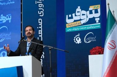 پتروفن ۱۴۰۴، میزبان ۲۰ نشست تخصصی بین شرکت‌های پتروشیمی و ۲۸۷ شرکت دانش‌بنیان است/ ایران باید از مصرف‌کننده فناوری به توسعه‌دهنده دانش فنی بدل شود/ ثبت ۴۰۰ مورد نوآوری در دیتا بانک ارزیابی جایزه نوآوری صنعت پتروشیمی