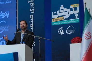 بانک مرکزی مسیر تأمین مالی یک‌میلیارددلاری پتروشیمی‌ها را هموار کرد/تأمین مالی ۵۰۰ میلیون‌دلاری از محل ارزهای صادراتی شرکت‌های هلدینگ خلیج‌فارس با پیش‌فروش ارز صادراتی