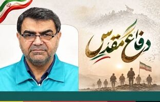 پیام مدیرعامل شرکت فولاد کاوه به مناسبت هفته دفاع مقدس