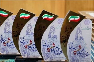  امسال بیش از ۴۸ هزار خانه با تسهیلات بانک مسکن در کشور ساخته شد / پرداخت ۸ همت تسهیلات ساخت مسکن در دولت چهاردهم