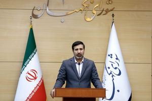  حذف ۴ صفر از پول ملی تأیید شد/ ارسال لایحه نظام باشگاه‌داری به مجلس