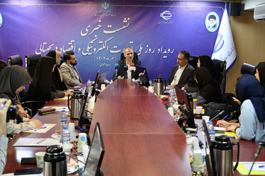 رونمایی از گزارش تجارت الکترونیکی ایران در سال 1403