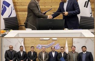 امضای تفاهم‌نامه همکاری میان شرکت تامین سرمایه تمدن و شرکت بیمه سرمد