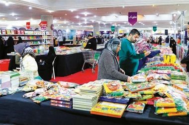 تحقق اهداف و رشد تولید در گروه فولاد مبارکه