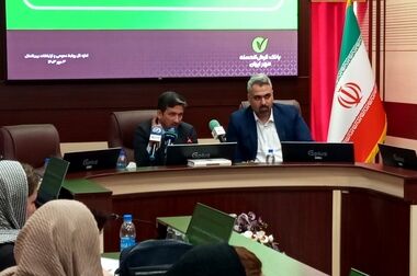 دومین مجمع صف و ستاد بانک قرض‌الحسنه مهر ایران در سال ۱۴۰۳ برگزار شد