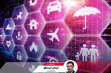 فینتک ایرانی؛ از پرداخت دیجیتال تا بانکداری با نوک انگشت!