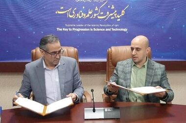 نوسازی ۷۵ واحد صنعتی در ۶ ماهه اول سال ۱۴۰۳
