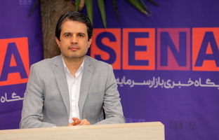 رفع موانع صدور مجوز کارگزار معامله‌گر/ جزییات برنامه‌های توسعه‌ای سازمان بورس در حوزه کارگزاری‌ها اعلام شد