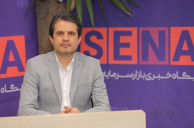 جزئیات جدید بسته حمایت از بازار سرمایه تشریح شد