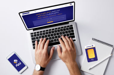 آغاز مرحله سوم پیش‌فروش سکه طلا با ضرب ۱۴۰۴ از ۱۸ اسفند