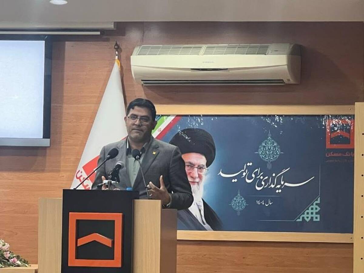 تعیین تکلیف واحدهای باقیمانده مسکن مهر گیلان/توسعه بانکداری شرکتی با پاسخگویی مناسب به آنها