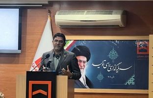 تعیین تکلیف واحدهای باقیمانده مسکن مهر گیلان/توسعه بانکداری شرکتی با پاسخگویی مناسب به آنها