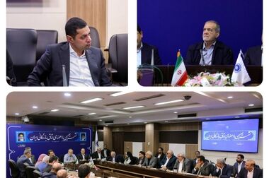 دکتر مهدی نصر آزادانی، مرد سال فولاد ایران شد 