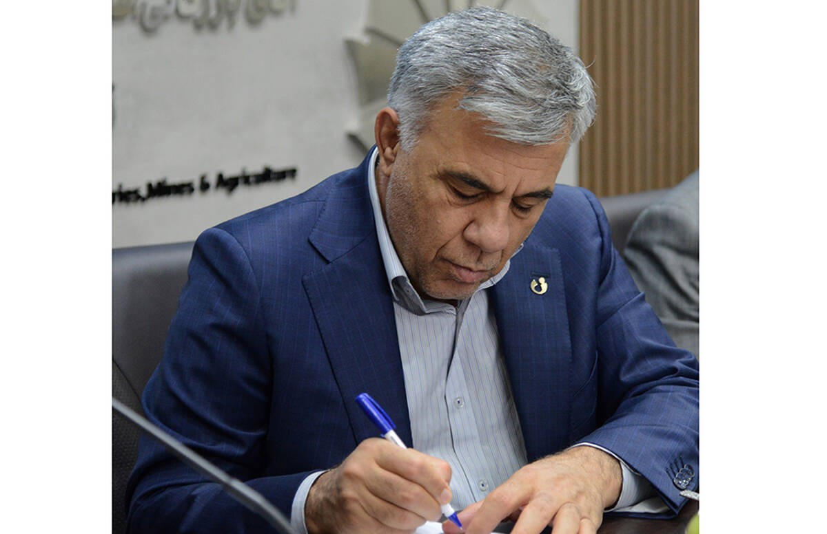 پیام دکتر داریوش اسماعیلی، رئیس سازمان زمین‌شناسی و اکتشافات معدنی کشور به مناسبت شصت و ششمین سالگرد تأسیس این سازمان
