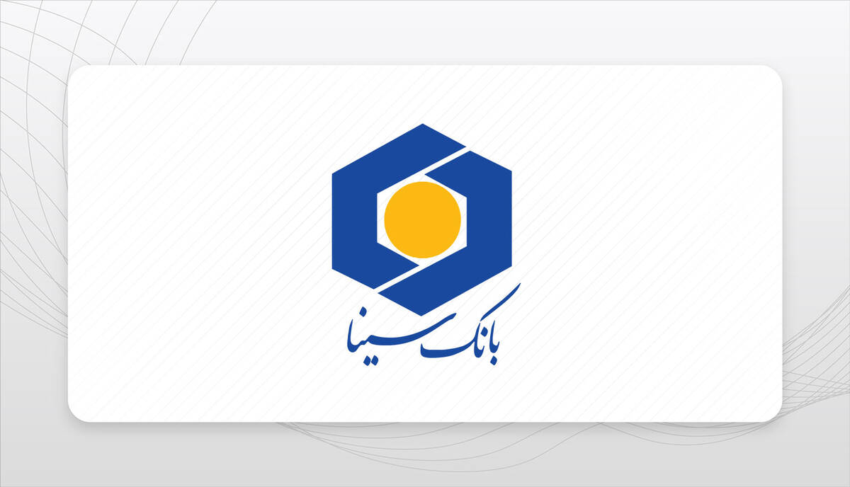 اهدای دستگاه پیشرفته تصویربرداری ارولوژی به بیمارستان زابل