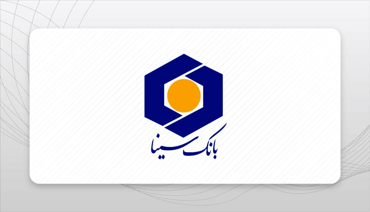 اهدای دستگاه پیشرفته تصویربرداری ارولوژی به بیمارستان زابل