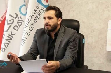 «پژوهانه»، طرحی برای حمایت مالی بانک دی از دانشجویان ممتاز و نخبه