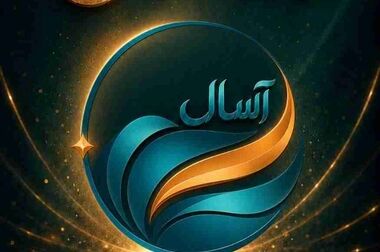 پوشش رایگان بیمه‌ آیین تشییع امام شهید توسط بیمه ایران