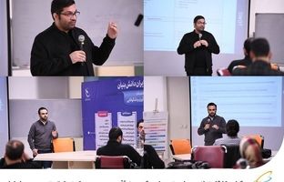 برگزاری کارگاه توانمندسازی تیم‌های برگزیده نوآفرین به همت مرکز تحقیق‌وتوسعه همراه اول