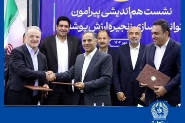 حساب وکالتی بانک تجارت راهکاری فوری برای خرید خودروهای وارداتی
