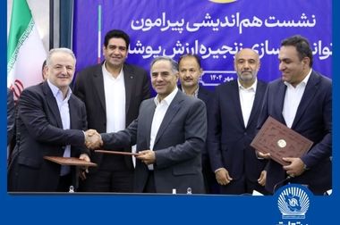 مشارکت فعال بانک تجارت در تأمین مالی شش طرح بزرگ پتروشیمی کشور