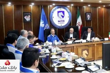 راهنمای تصویری فروش ارز سهمیه ای در شعب منتخب بانک ملت