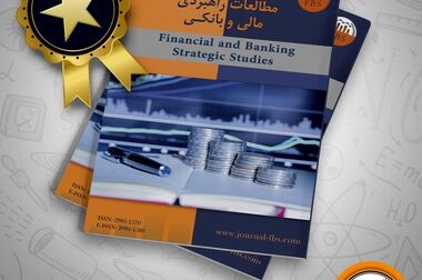 امکان وکالتی کردن حساب‌های بانک سپه برای ثبت‌نام خودروهای وارداتی از طریق سامانه اتونوین فراهم شد