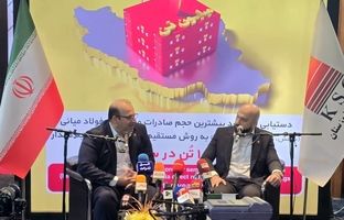  سهم یک درصدی محصولات فولاد خوزستان در تولید ناخالص ملی/ رکوردشکنی ۴۰ ساله با وجود محدودیت های انرژی