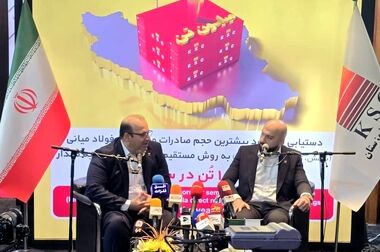 فولاد خوزستان با پشت سر گذاشتن محدودیت‌ها در صدر صادرات فولاد کشور ایستاد