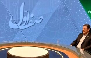 گفتگوی ویژه مدیرعامل مخابرات شرکت مخابرات در شبکه خبر ،برنامه «صف اول»؛