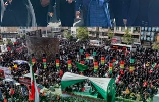 حضور خانواده بزرگ بیمه البرز  در آیین تشییع شهدای اقتدار ایران