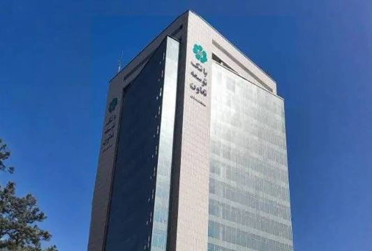 بازدید میدانی مدیرعامل و اعضای هیئت‌مدیره بانک توسعه تعاون از خدمت‌رسانی شعب سراسر کشور
