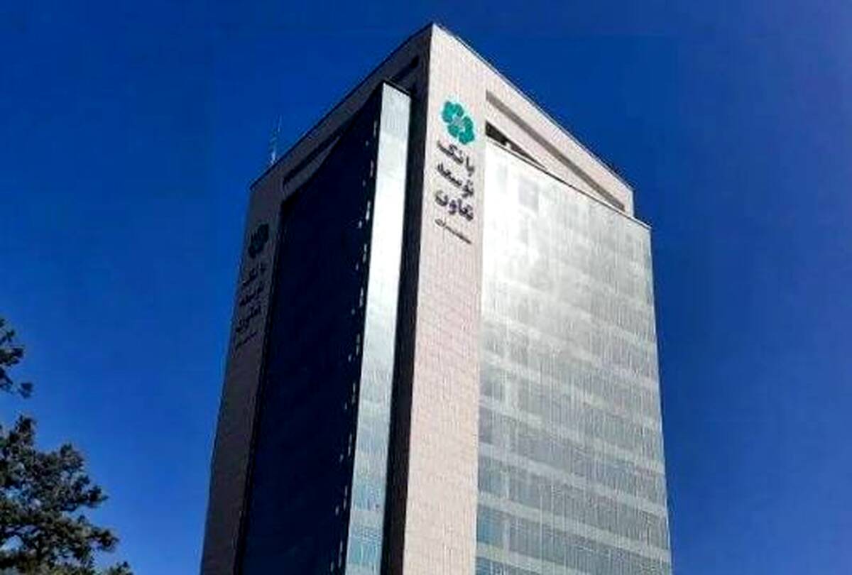 بازدید میدانی مدیرعامل و اعضای هیئت‌مدیره بانک توسعه تعاون از خدمت‌رسانی شعب سراسر کشور